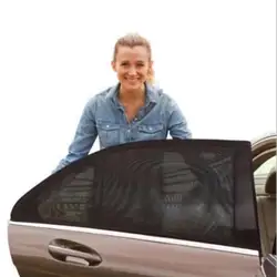 Автомобильные солнцезащитные шторы для машины защита от солнца-москитная черная газовая Защитная крышка для окна черный песок