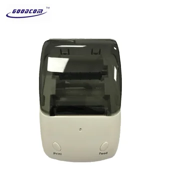 

Cheap SMS Printer for Restaurant Online Order Printing via GPRS or SMS