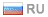 RU