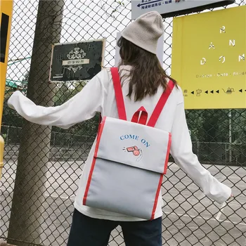 

Wholesale Shoulder Bag Female 2019 New Korean Edition College Style Student Bag Fashion Colour Tourist Backpack