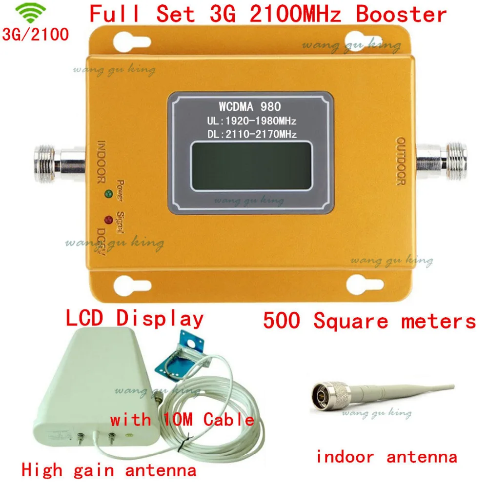 Полный комплект ЖК-дисплей 3g W-CDMA 2100 МГц усилитель сигнала сотового телефона 3g 2100 UMTS репитер усилитель наружная антенна+ кабель
