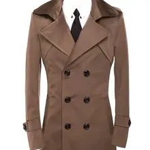 Тренчи мужские пальто Размер 6xl