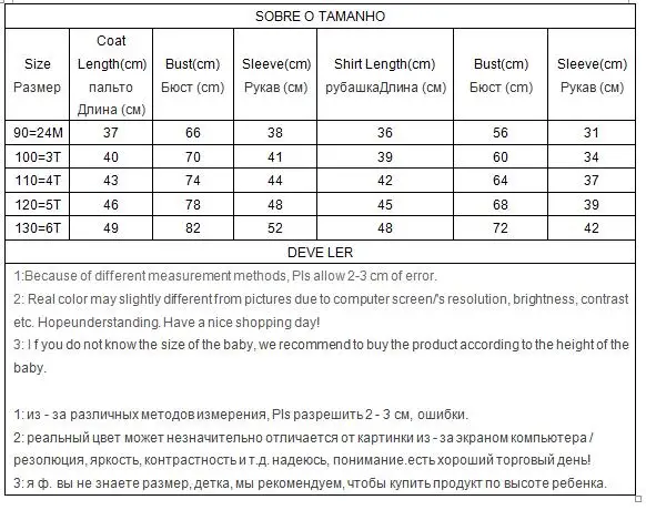Jargazol толстовка для мальчиков детские толстовки маленьких девочек с вышивкой в