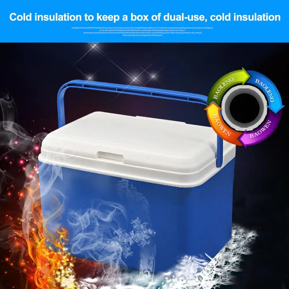 Portable 13L Outdoor Incubator Refrigeration Dual-use Box Food Storage Car Cold Fishing Box Cooler For Picnics Fishing Transport Portable 13L Outdoor Incubator Refrigeration Dual-use Box Food Storage Car Cold Fishing Box Cooler For Picnics Fishing Transport