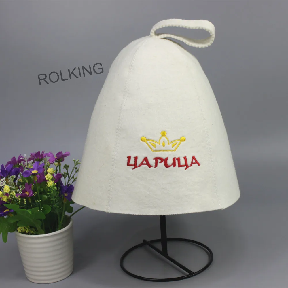 White fine wool felt for sauna hat free shipping
