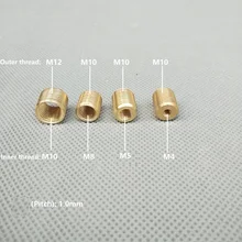 4 шт./лот M4/M6/M8 к M10, M10 к M12 медные резьбовые полые трубки адаптер внутренний и внешний резьбовой переходник конвейера