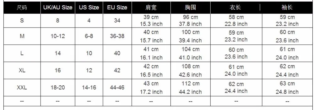 QQ20170724181531