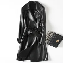 2018 New Fashion Genuine Sheep Leather Trench H37 2018 New Fashion Genuine Sheep Leather Trench H37