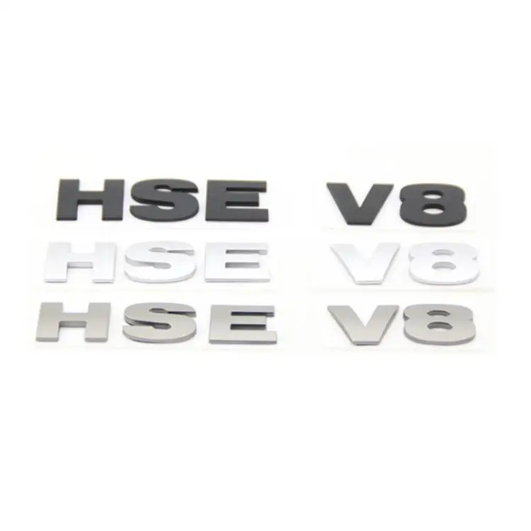 ABS V8 HS-E логотипы эмблемы значки
