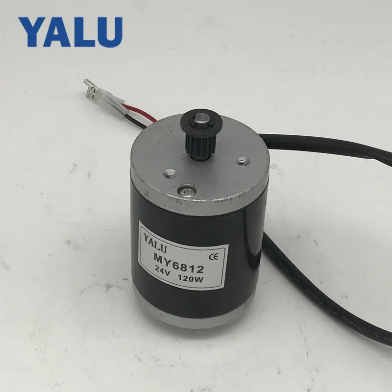 W Electric Pulley Sikat Sprocket Clearance 3