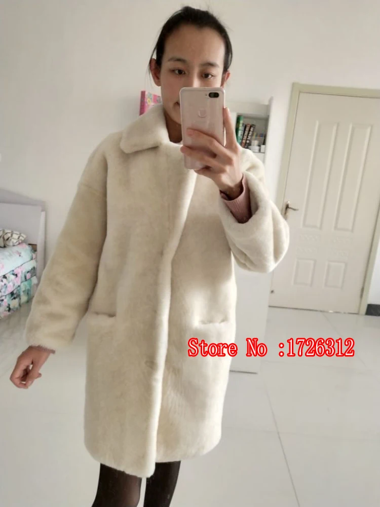 QQ20171026205455
