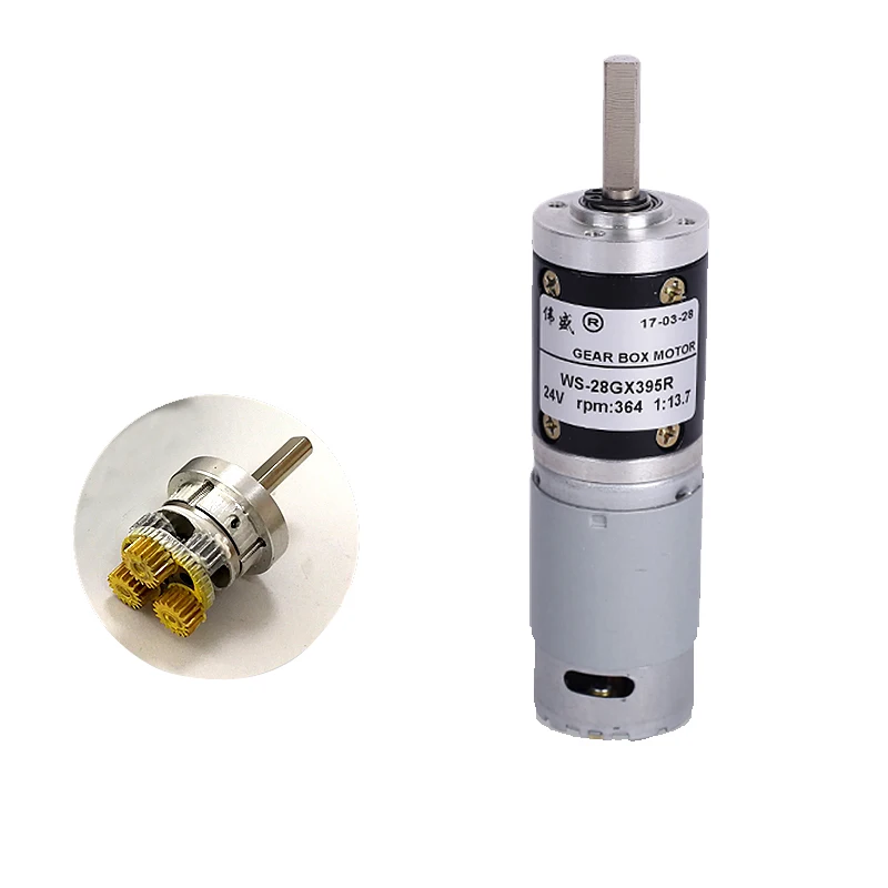 28GX395R planetary geared motor / 12V miniature DC geared motor / 24VCW / CCW gear slow speed motor 28GX395R planetary geared motor / 12V miniature DC geared motor / 24VCW / CCW gear slow speed motor