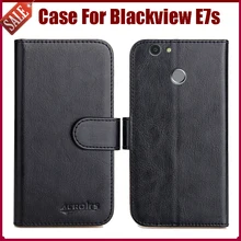 Hot Sale! Blackview E7s Case New Arrival 6 Colors 