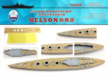 

Assembly model Dock assembly 1/700 Nelson 1944 NELSON1944 06717 Dockyard deck Toys