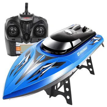 

New Arrival 43CM Huge Toys SYMA Q1 Remote Control Speedboat 2.4GHZ 4CH RC Boat Water Sensor Switch Cooling Device