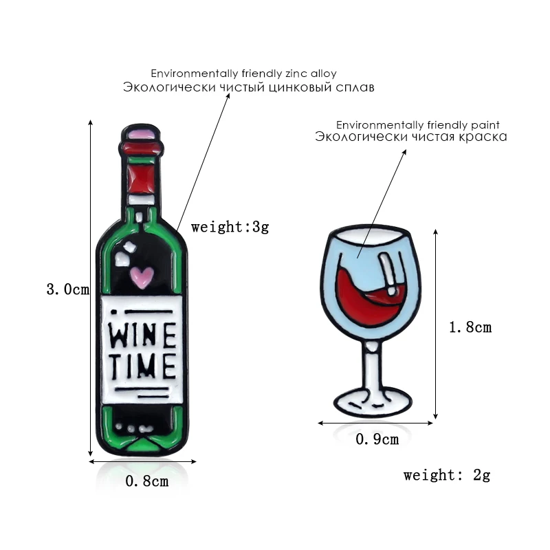 Милая и романтичная стильная брошь, в сборе, очки, красное вино, бутылка, чашка, для чтения, музыкальная нота, знак, медсестры, в форме лампочки, брошь на булавке