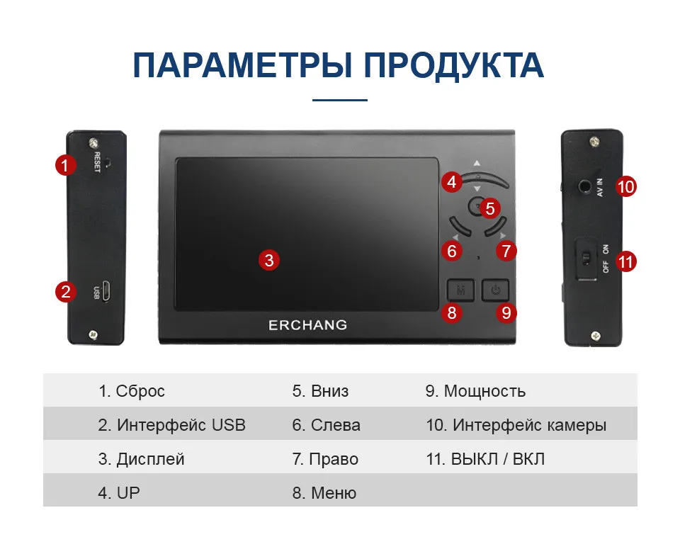 F430-PC-R_05