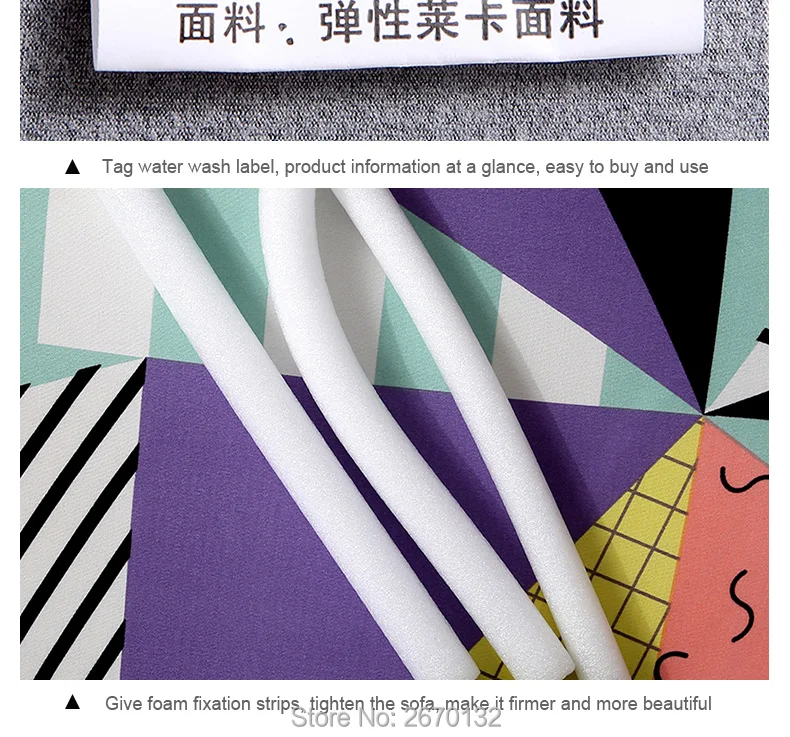 Printing-Armrest-Sofa-Cover_10