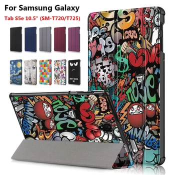 

New Ultra Slim Tri-Fold Smart Case PU Cover Stand Shell Tablet Funda For Samsung Galaxy Tab S5e 10.5" SM-T720/T725 2019 Released