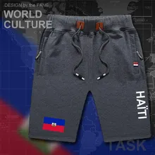 Гаитские мужские пляжные шорты мужские бордшорты флаг тренировка молния карман пот Бодибилдинг Hayti Ayiti флаг страны