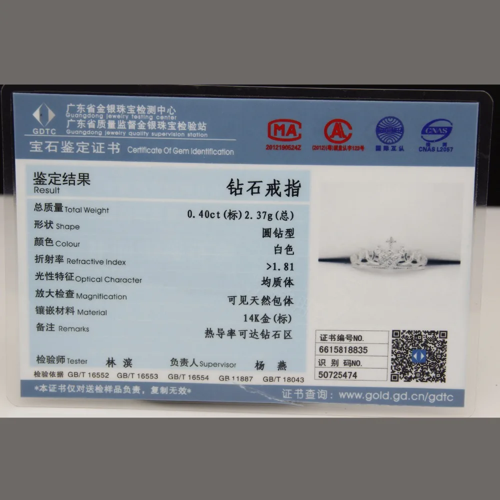 R0336-14K (10)