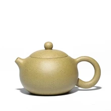 380mL Yixing Zisha pot Large capacity teapot purple clay Xi Shi pot Chinese Kung Fu tea set gift sesame section mud 380mL Yixing Zisha pot Large capacity teapot purple clay Xi Shi pot Chinese Kung Fu tea set gift sesame section mud