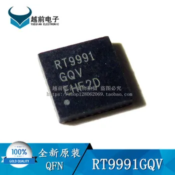 

RT9991GQV RT9991 QFN