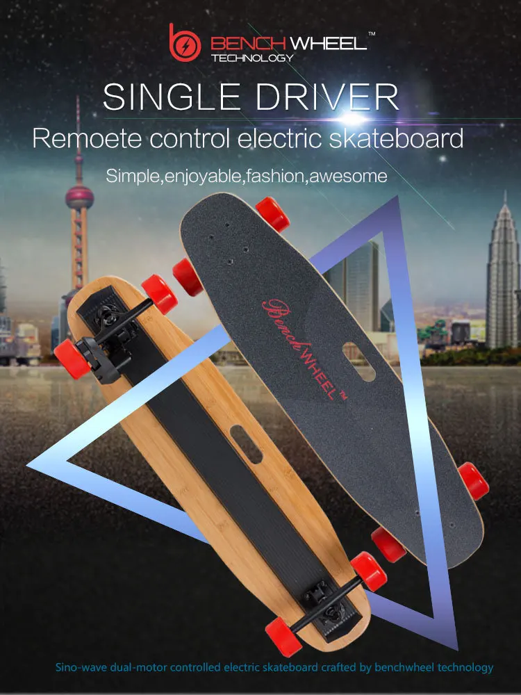 Benchwheel Electric Skateboard Wireless Remote Controlled 4 Wheel