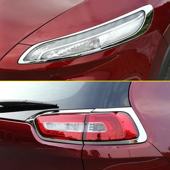 

Headlights & Taillights Surround Overlay For Jeep Cherokee (KL) 2014 2015 2016 2017 2018 Chrome 6Pcs Combo Styling Garnish Trims
