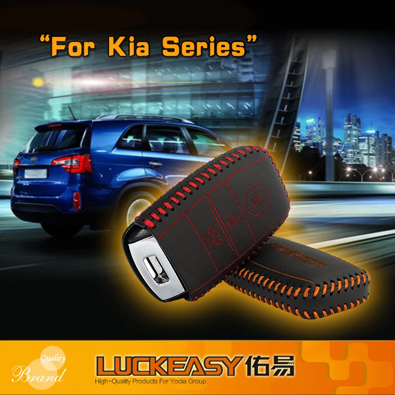 Кожаный чехол для ключей luckeasy kia sportage sorento 2015 k3 k5 soul 2016 новинка carens 2012 2014