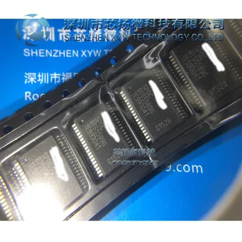 

XIN YANG Electronic 100pcs/lot BTS5589G BTS5589 car Cruze BCM body control module chip computer board