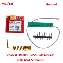 Rcmall маленький sim800l GPRS GSM модуль MicroSIM основной плате квад-TTL последовательный Порты и разъёмы fz1332 fz1332a