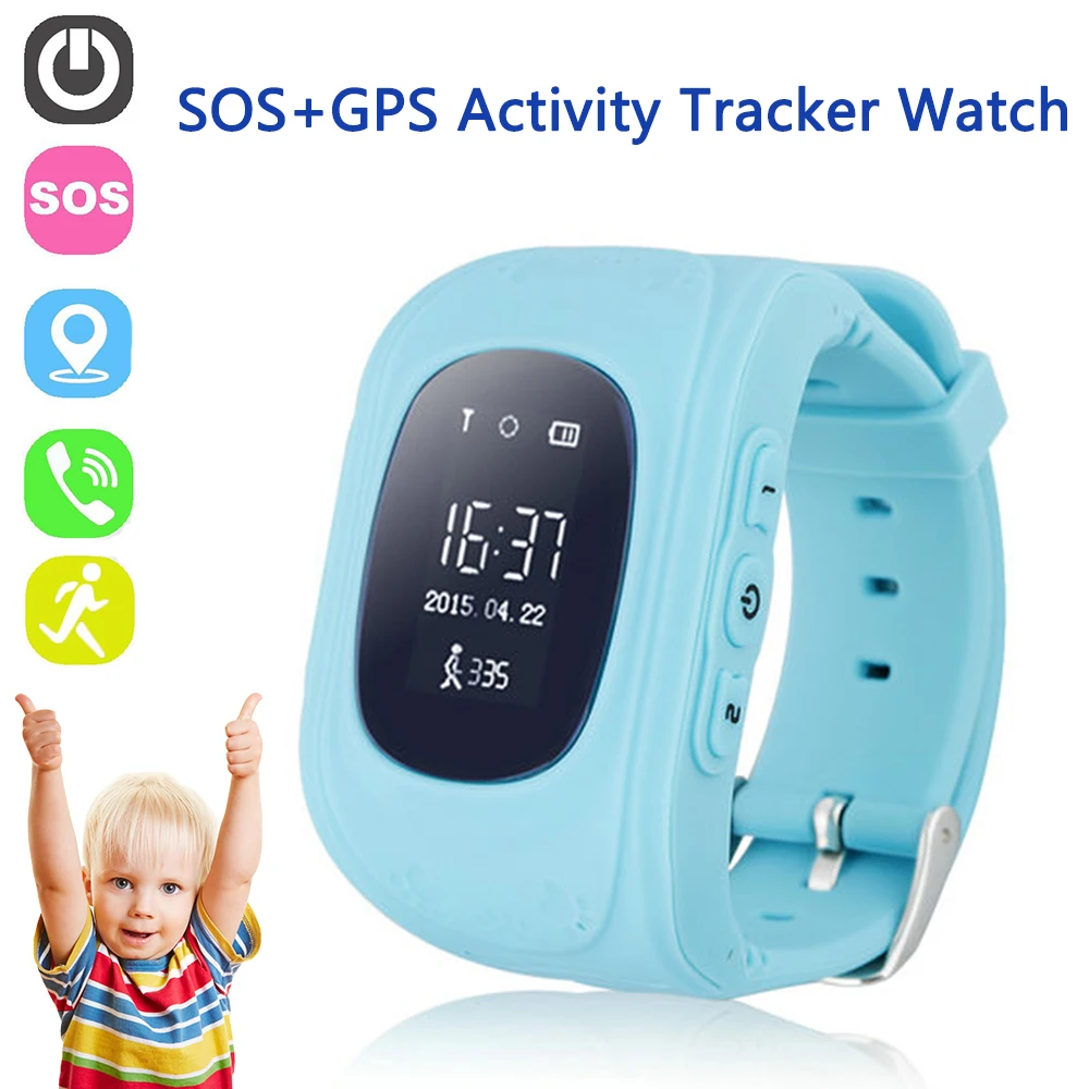 cordis smart kids watch
