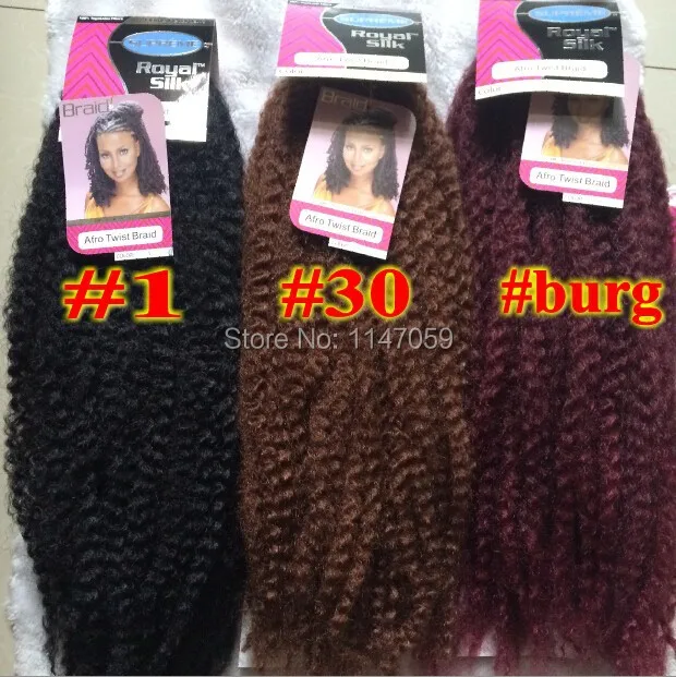 Free Shipping 2pcs Lot Free Shipping Synthetic Marley Braiding