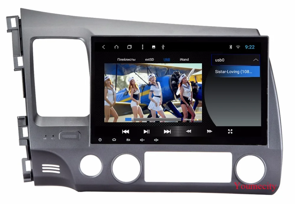 Top Android 9.0 Octa Core Car dvd Video headUnit dvd For Honda Civic 2006-2011 Capacitive screen 1024 *600 RDS radio wifi  bluetooth 73