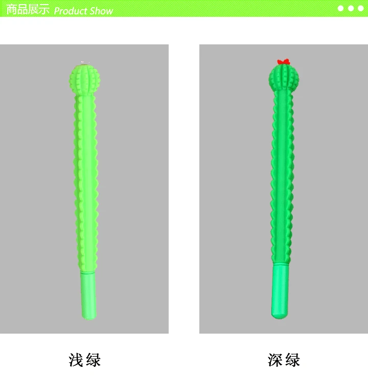 Корея свежий милый кактус ручка студентов 0 5 мм гелевая ручка