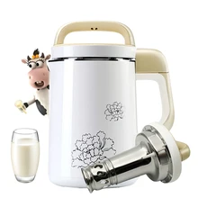 Безфильтрующее объемное нагревание стали многофункциональное рисовое зерновые соковое соевое молоко производитель