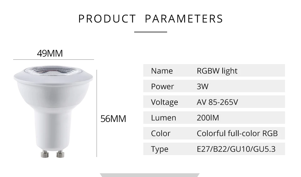 led lamp RGB  (3)