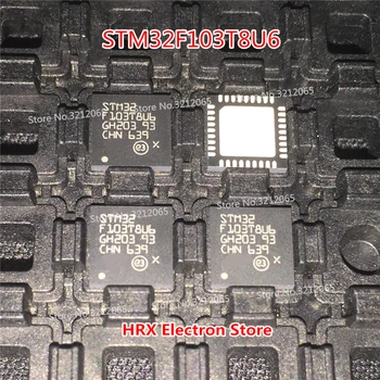

100% New Original STM32F103T8U6 QFN36 STM32F103T8U6