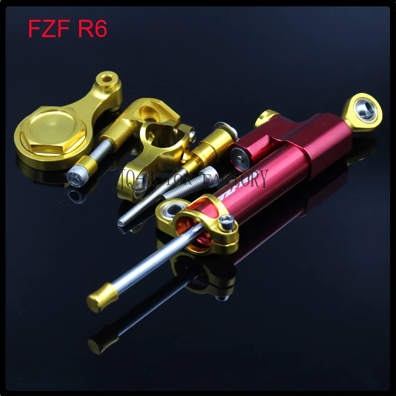 YZF R6+ 07