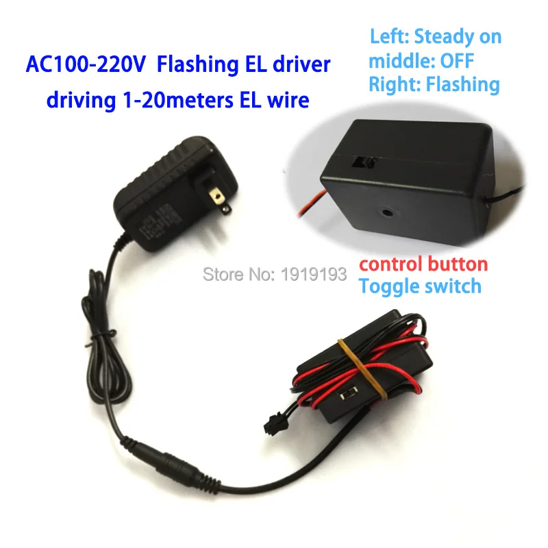 220V-Flashing-inverter--4
