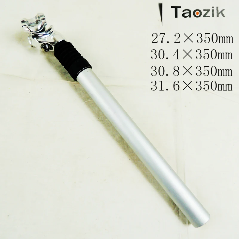 Potence selle BTT aluminium argent