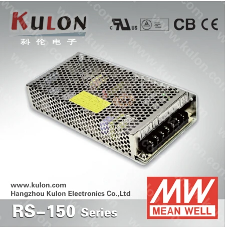 Mean Well LED Switching Power Supply - RS Series 50W Enclosed LED
