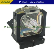 POA-LMP86 Replacement Projector Bare Lamp with Housing for SANYO PLV-Z1X / PLV-Z3 POA-LMP86 Replacement Projector Bare Lamp with Housing for SANYO PLV-Z1X / PLV-Z3