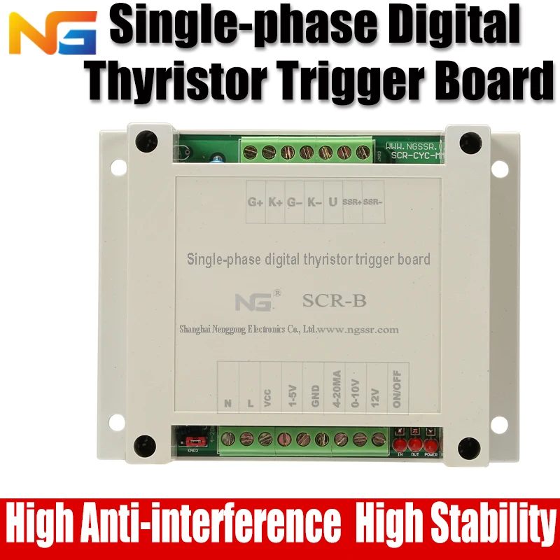 

Single-phase phase shift thyristor Voltage regulator and temperature controller SCR shanghai nenggong
