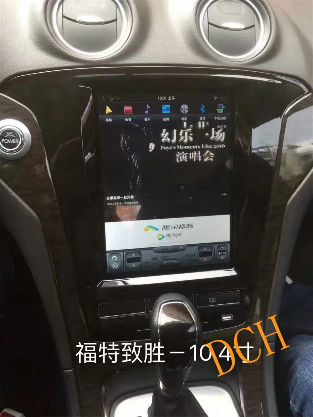 mmexport1504074440253