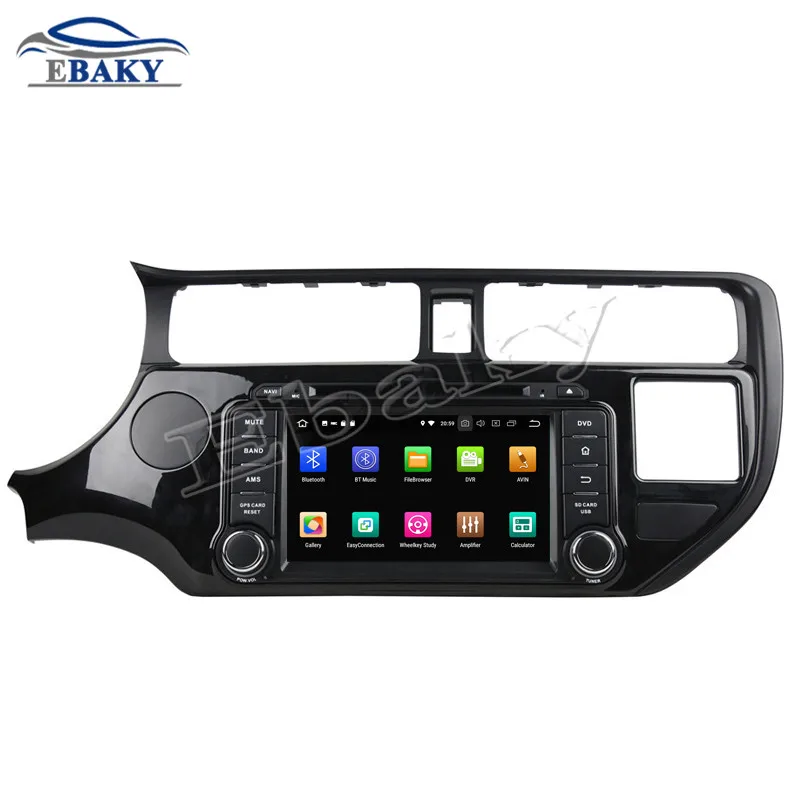 Perfect NaviTopia 8inch 4GB RAM 64GB ROM Octa Core Android 9.0 Car DVD Radio for Kia K3 2011-2012 Rio 2011-2012 1 Perfect NaviTopia 8inch 4GB RAM 64GB ROM Octa Core Android 9.0 Car DVD Radio for Kia K3 2011-2012 Rio 2011-2012 1