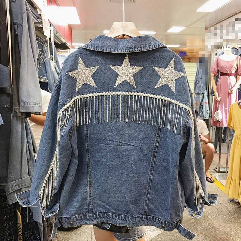 

2019 fashion The New Heavy work tassel Sequin Diamond Loose Denim jacket Free shipping