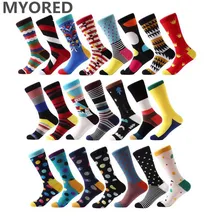 MYORED, Модные Цветные носки, мужские, Хит, цветные, с Аргайл, в полоску, большой горошек, жаккардовые, заполненные, оптическая, чёсаный хлопок, мужские носки, свадебный подарок