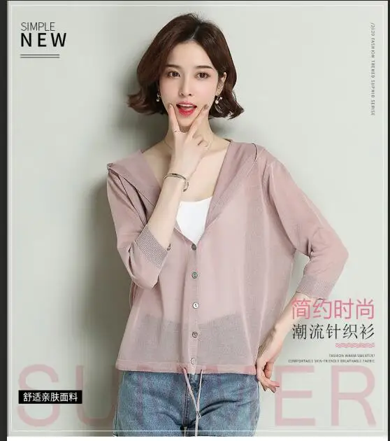 QQ20190406184808